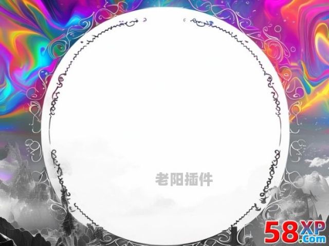 文章頭尾自定義內(nèi)容